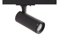 BSLIGHT (BLACK) GU10 TRACK FITTING ONLY