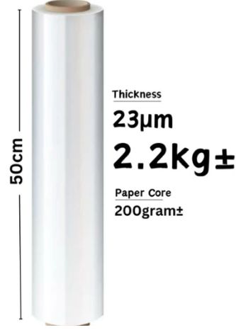 Stretch Film Clear 500mm X 2.2KG