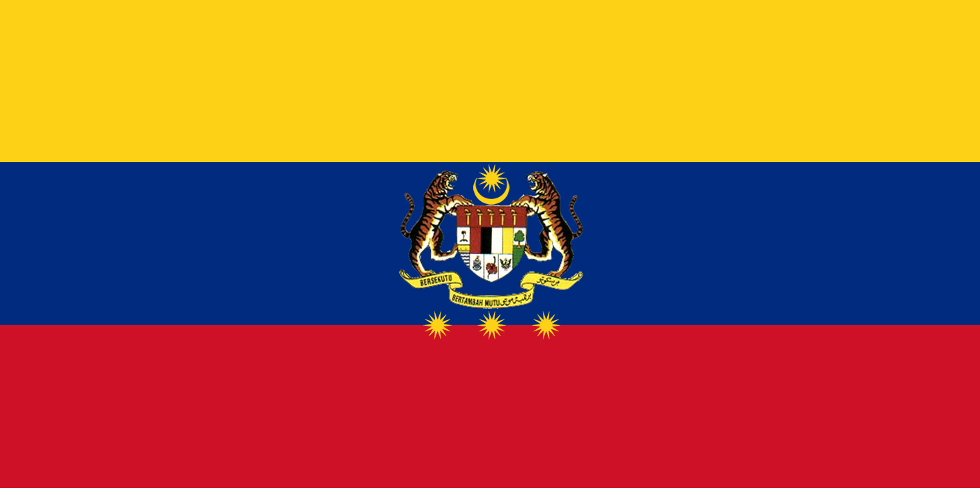 wilayah persekutuan flag Only