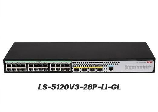 H3C LS-5120V3-28P-LI-GL Layer 3 Gigabit Access Switch Series