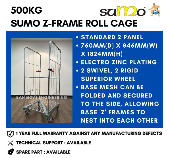 SUMO 500KG Z-FRAME STANDARD 2 PANEL ROLL CAGE ROLL CONTAINER LOGISTICS TROLLEY WAREHOUSE TROLLEY HEAVY DUTY