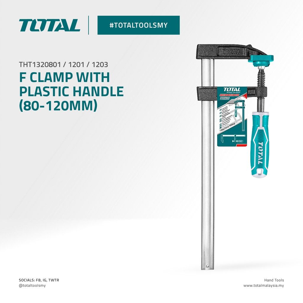 TOTAL F CLAMP WITH PLASTIC HANDLE (120MM) THT1321201/THT1321203