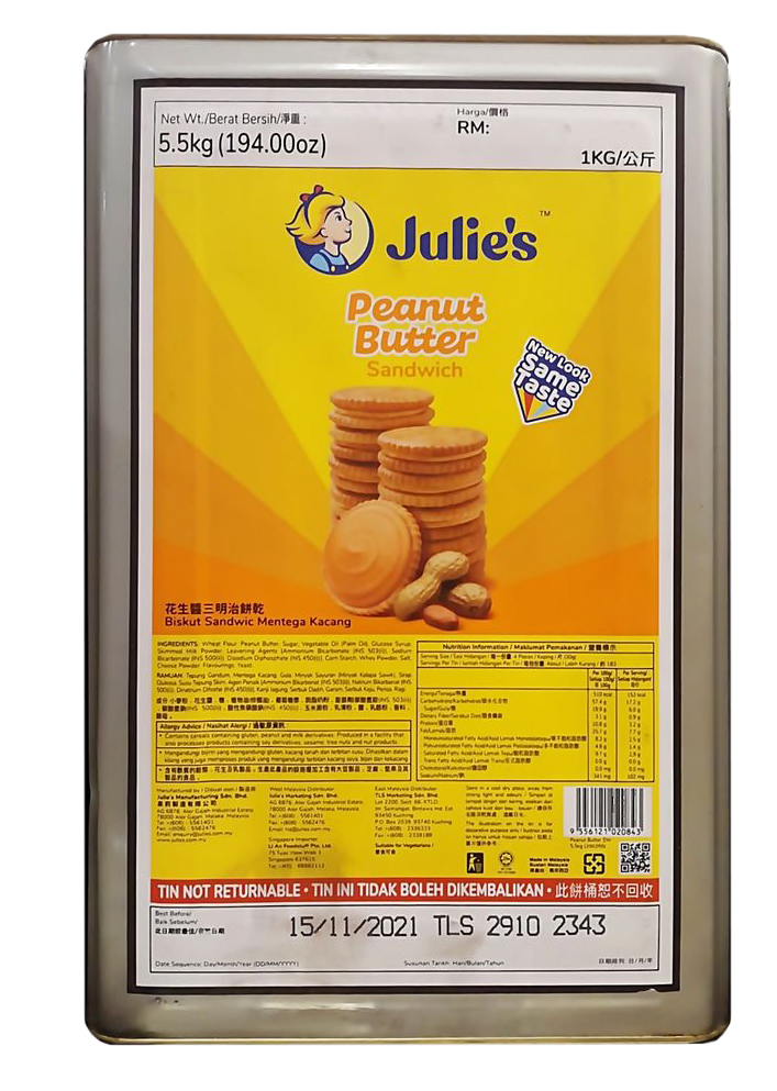 Julie’s Peanut Butter Biscuit 5.5kg