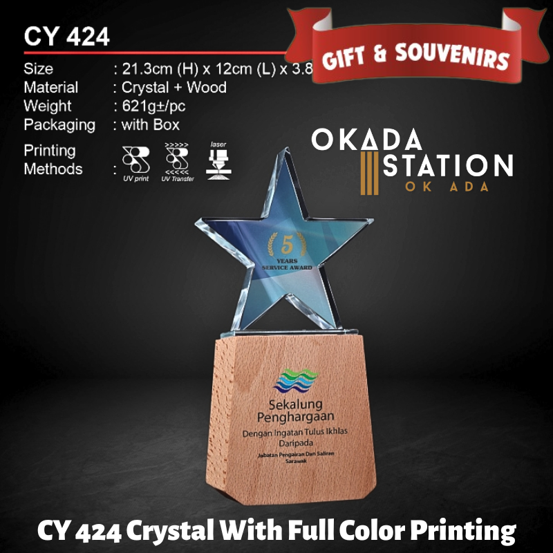GIFT & SOUVENIRS : CY 424 CRYSTAL WITH FULL COLOR PRINTING / CRYSTAL AWARD / AWARD TROPHY / TROFI / 21.3CM(H) / 1PC