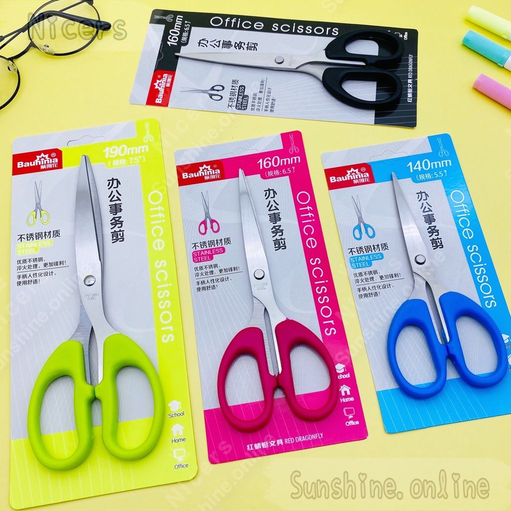 OFFICE SCISSORS COLOUR- 190MM - F195