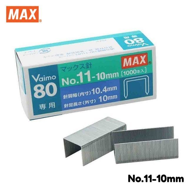 MAX STAPLES 11-10MM