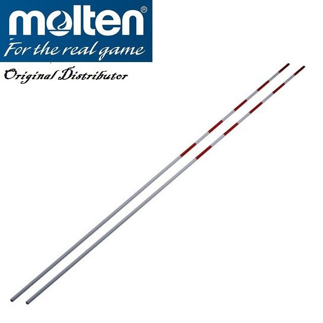 MOLTEN *Molten V75 (Plug In Type) Volleyball Antenna Fibreglass