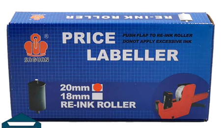 SAGUAN INK ROLLER 20MM (MX-5500)