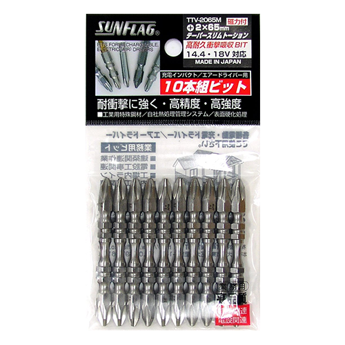 SUNFLAG Taper Slim Torsion Bits (10pcs)