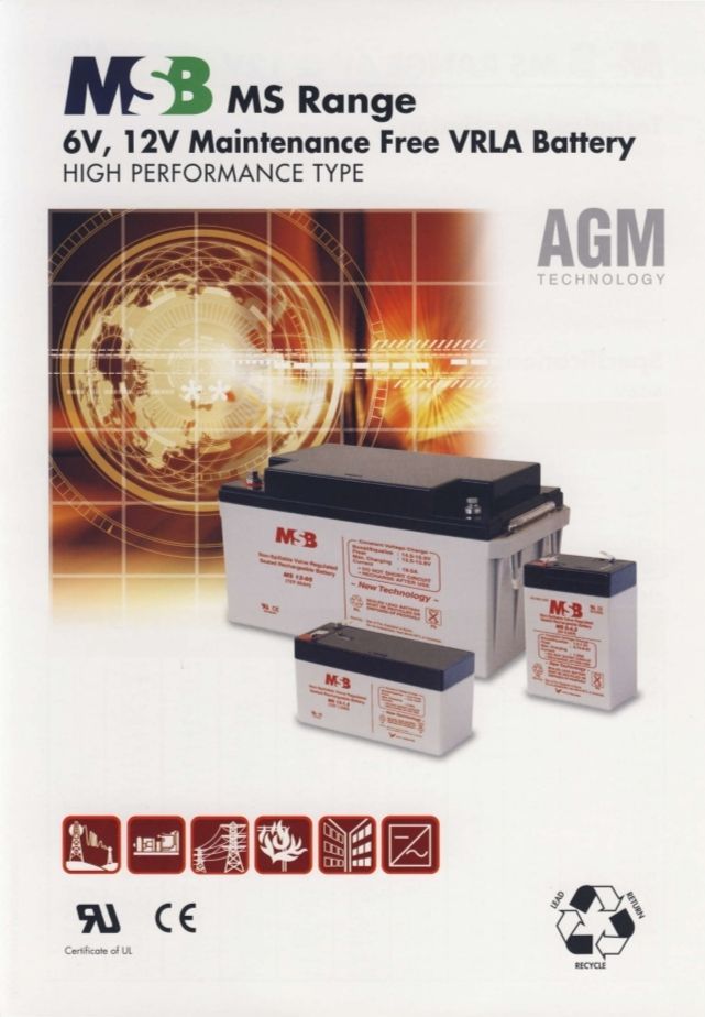 MSB 12V 80AH - 260 AH MAINTENANCE FREE VRLA BATTERY AGM TECHNOLOGY Ocha MSB 12V 80AH - 260 AH MAINTENANCE FREE VRLA BATTERY AGM TECHNOLOGY ( SLA BATTERY) FREE DELIVERY
