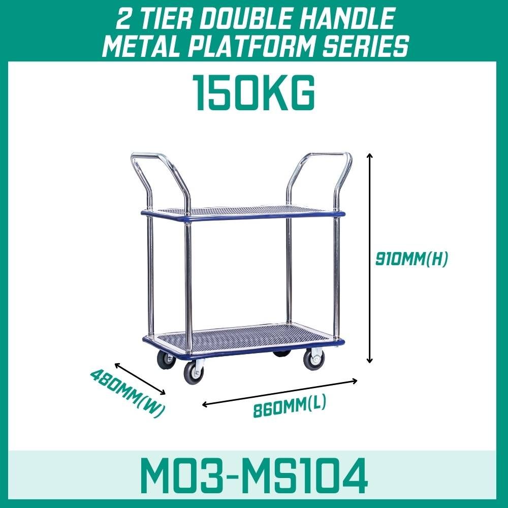 MYSTAR DOUBLE HANDLE DOUBLE DECKER (2 TIER) METAL PLATFORM SERIES