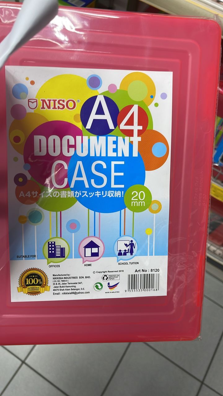 QS A4 Document Case 20mm