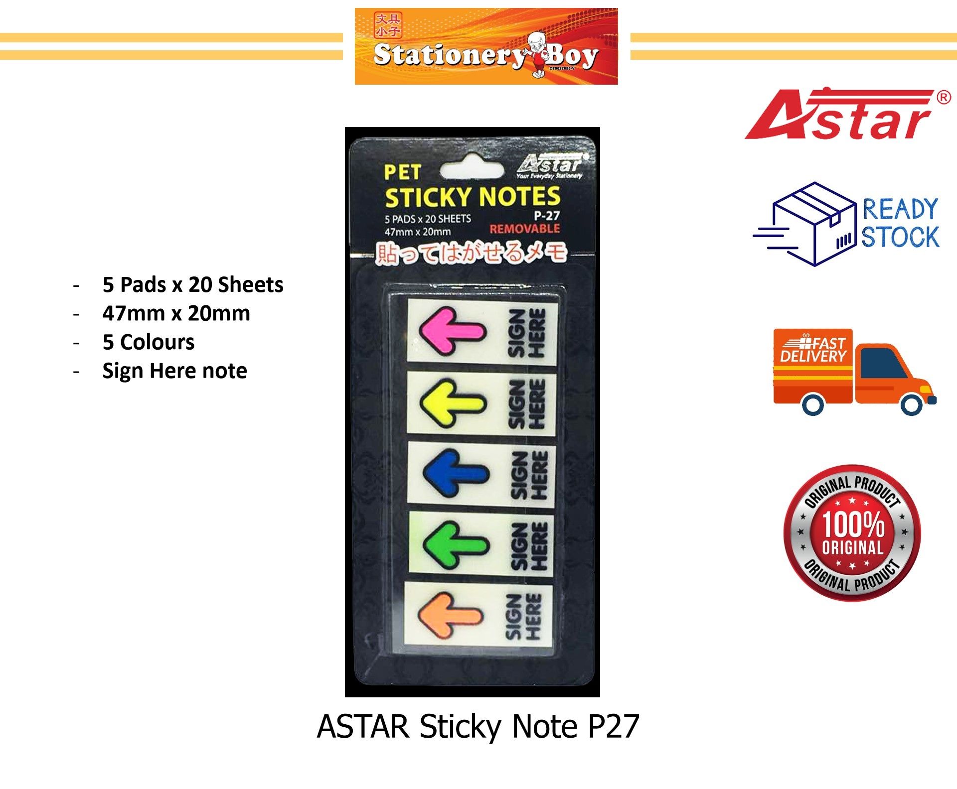 ASTAR Sticky Note P27 47mm x 20mm / Nota Berpelekat Sendiri
