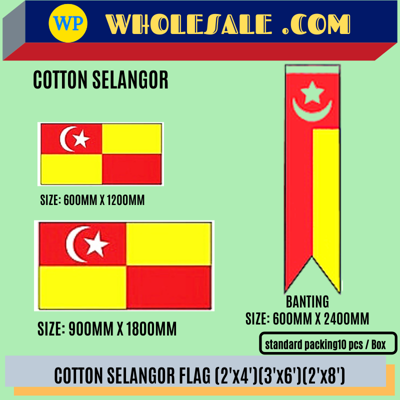Selangor Flag / Flag / Selangor State Flag / Polymesh Cotton / 2'x4 / 3'x6' / 2'x8' / F1504-SL / F15060 / F15064 / Bendera Selangor / Bendera