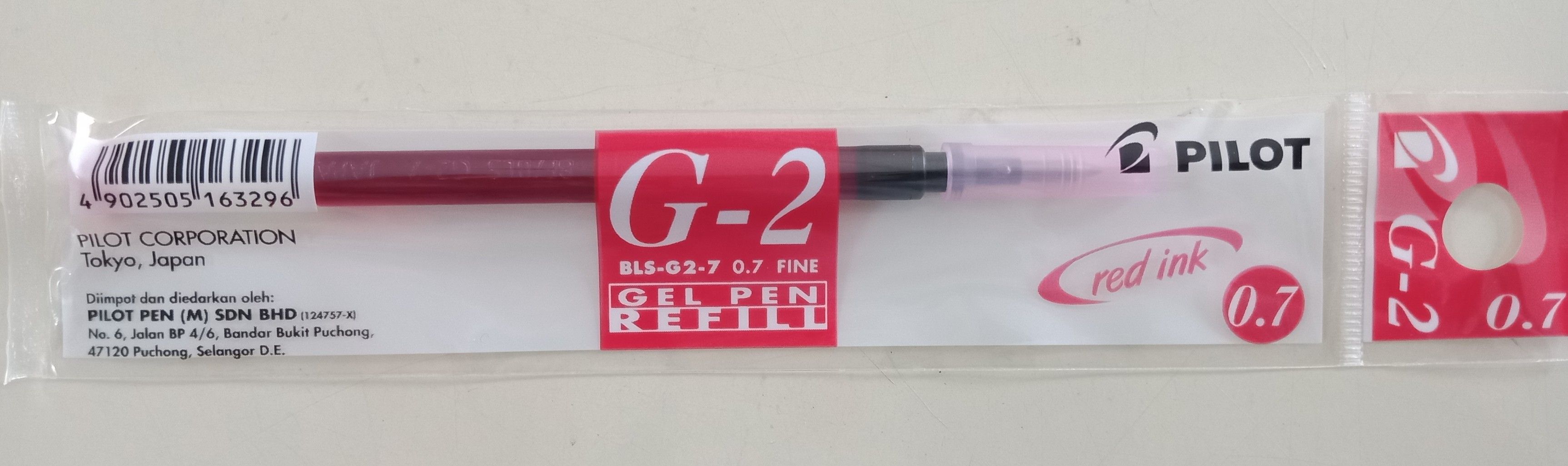 PILOT G2 REFILL 0.7MM RD