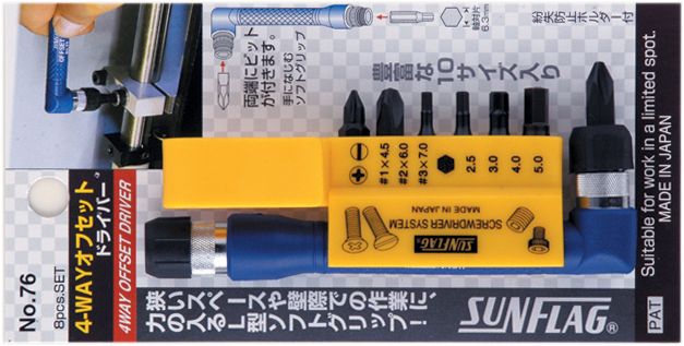 SUNFLAG Offset Ratchet Screwdriver Set