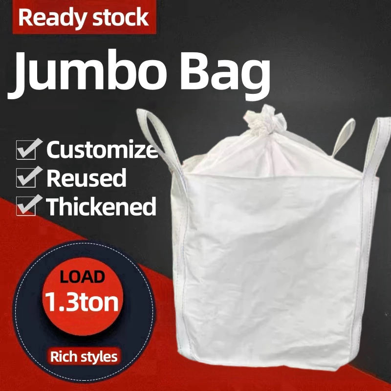1Ton Jumbo Bag/Heavy Duty Jumbo Bag (90x90x110cm)