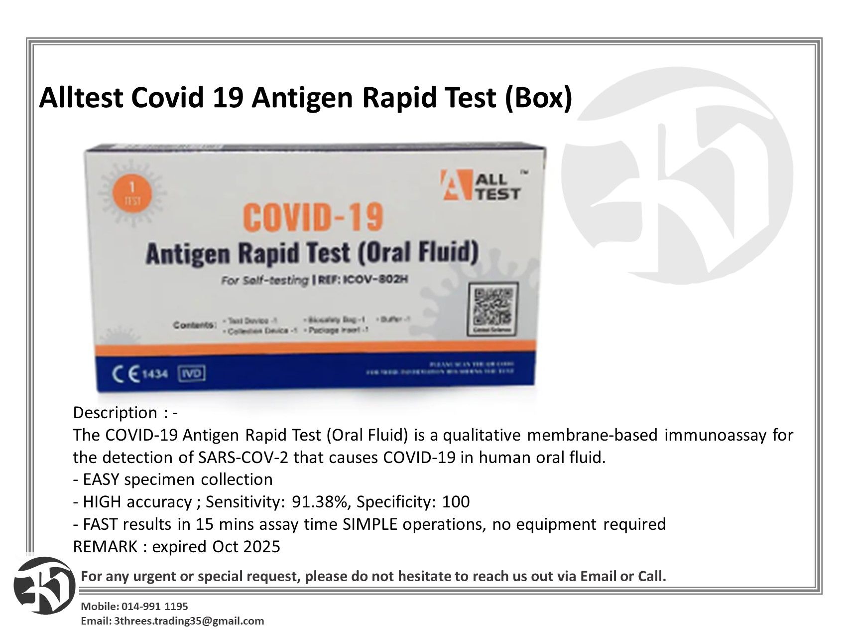 ALLTEST COVID 19 ANTIGEN RAPID TEST (BOX)