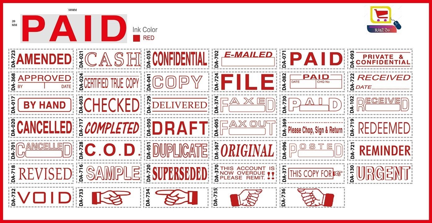Ready Made Stamp Ink AE Flash 5cm X 2cm