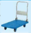Temo 825*500*890mm 250kg Foldable Silent Trolley