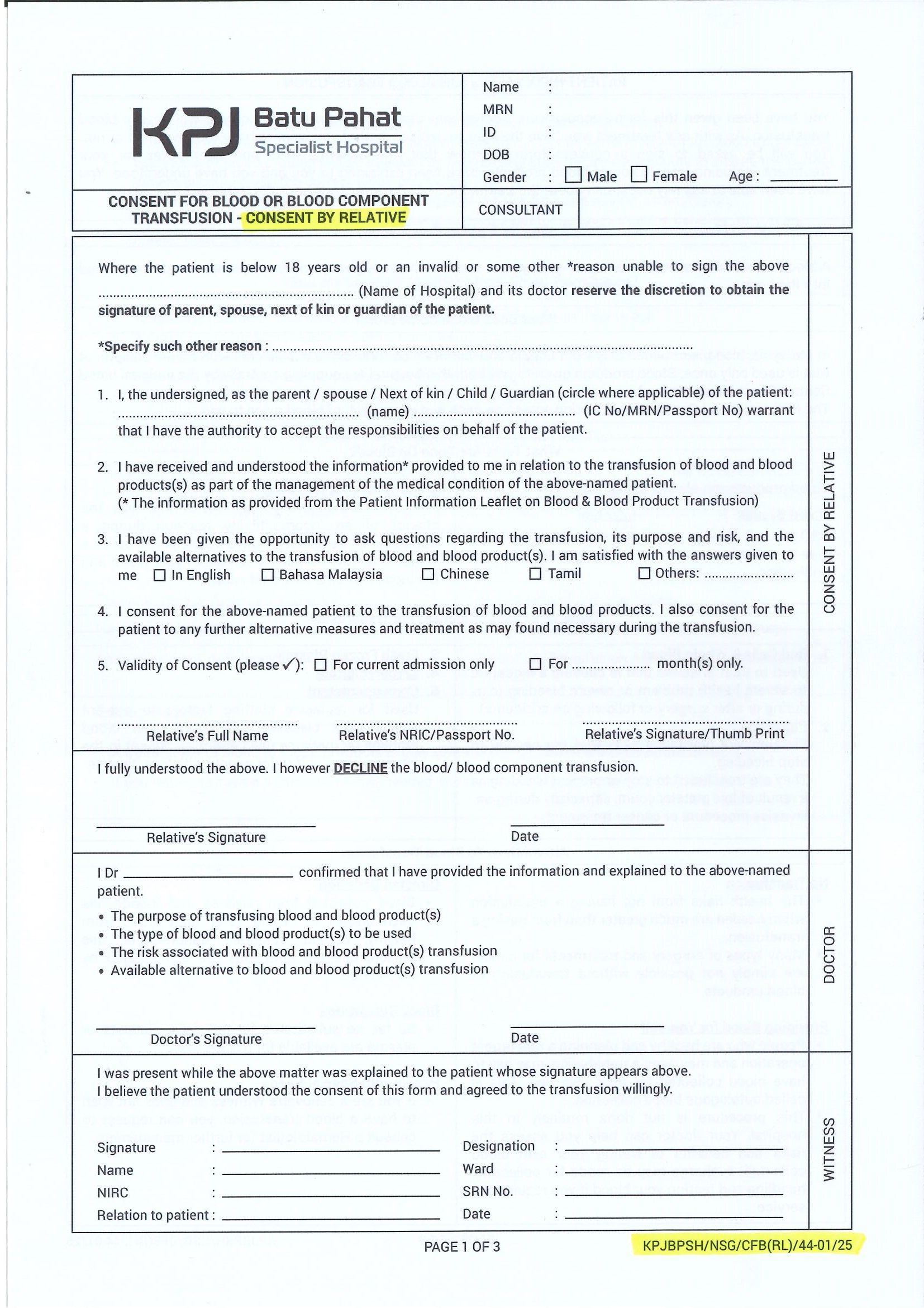 Consent For Blood Or Blood Component Transfusion - Consent By Relative