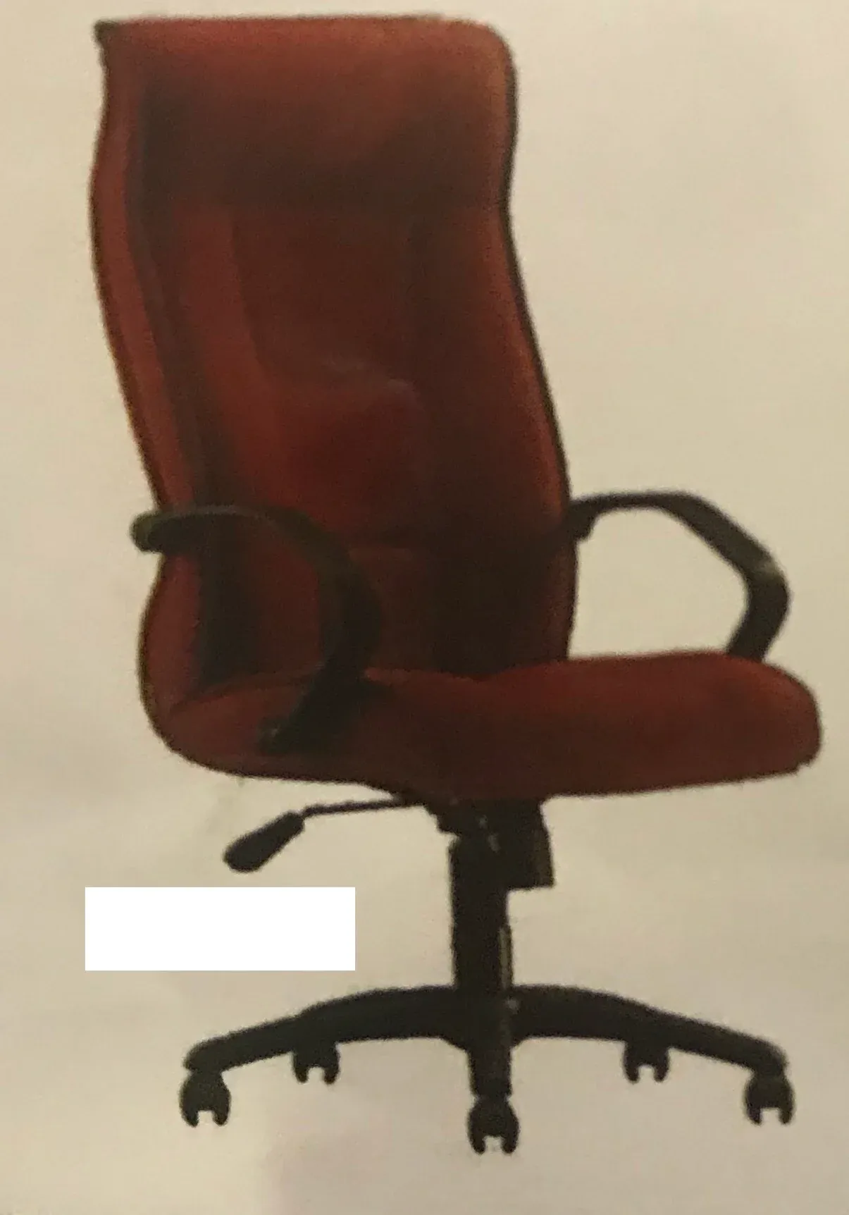 TITANIA HIGH BACK CHAIR
