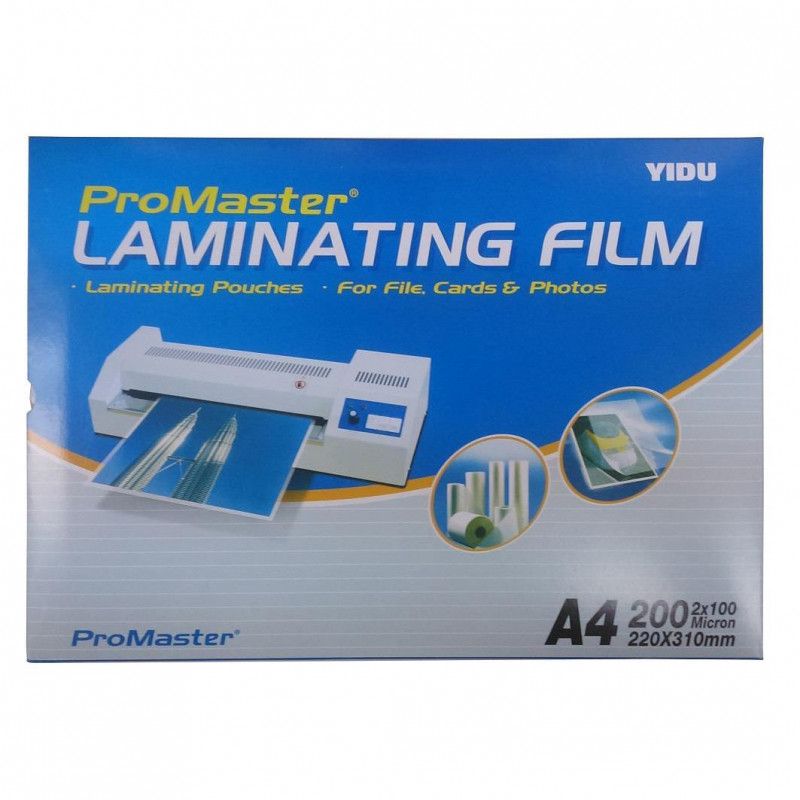 A4 Laminating Film