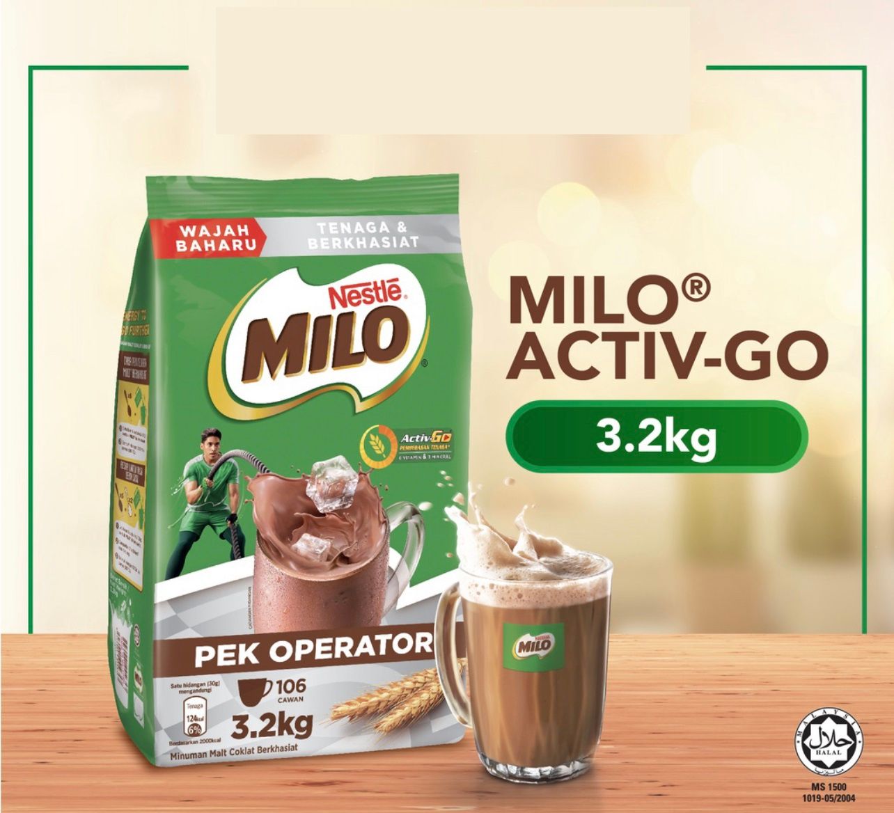 Milo 3.2kg x 2 (Twin Pack)
