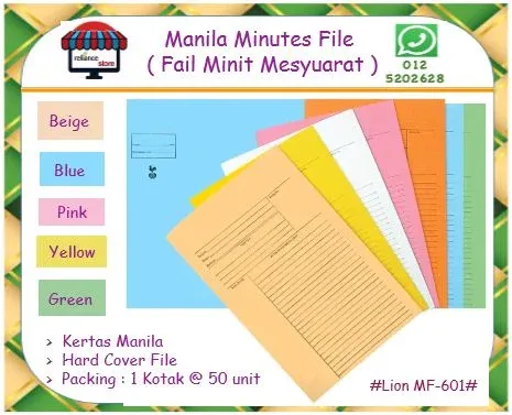 Manila Minute File / Fail Minit Mesyuarat Keras # Hard Cover # ABBA LION # RS1176 ( KTT : 1 Kotak @ 50 pcs )