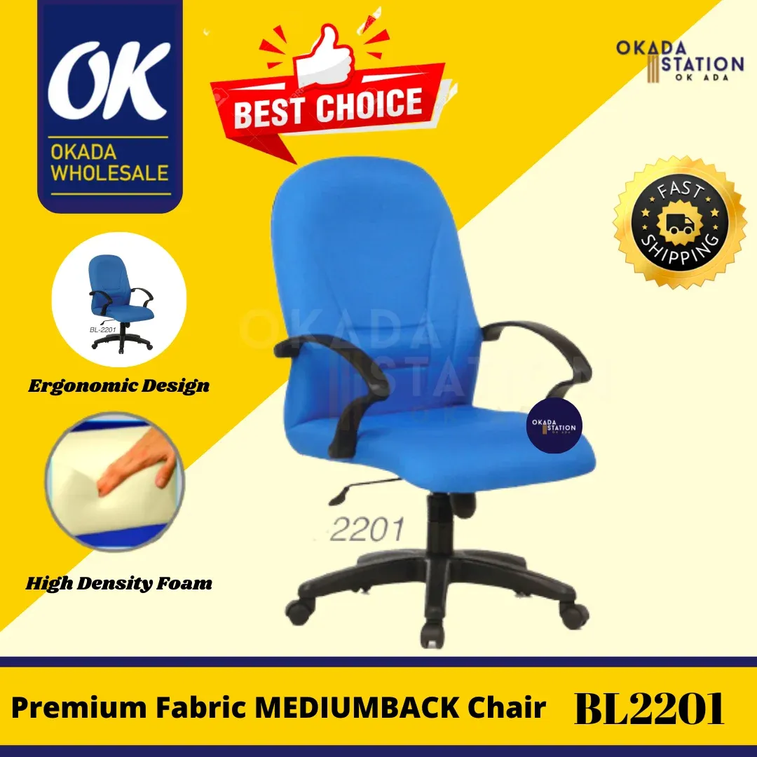 OKADA BL-2201 ERGONOMIC MEDIUM BACK FABRIC OFFICE CHAIR / MEDIUM BACK CHAIR / OFFICE CHAIR / FABRIC OFFICE CHAIR / ERGONOMIC OFFICE CHAIR / ERGONOMIC FABIRC CHAIR / FABRIC CHAIR / BL-2201 / CHAIR