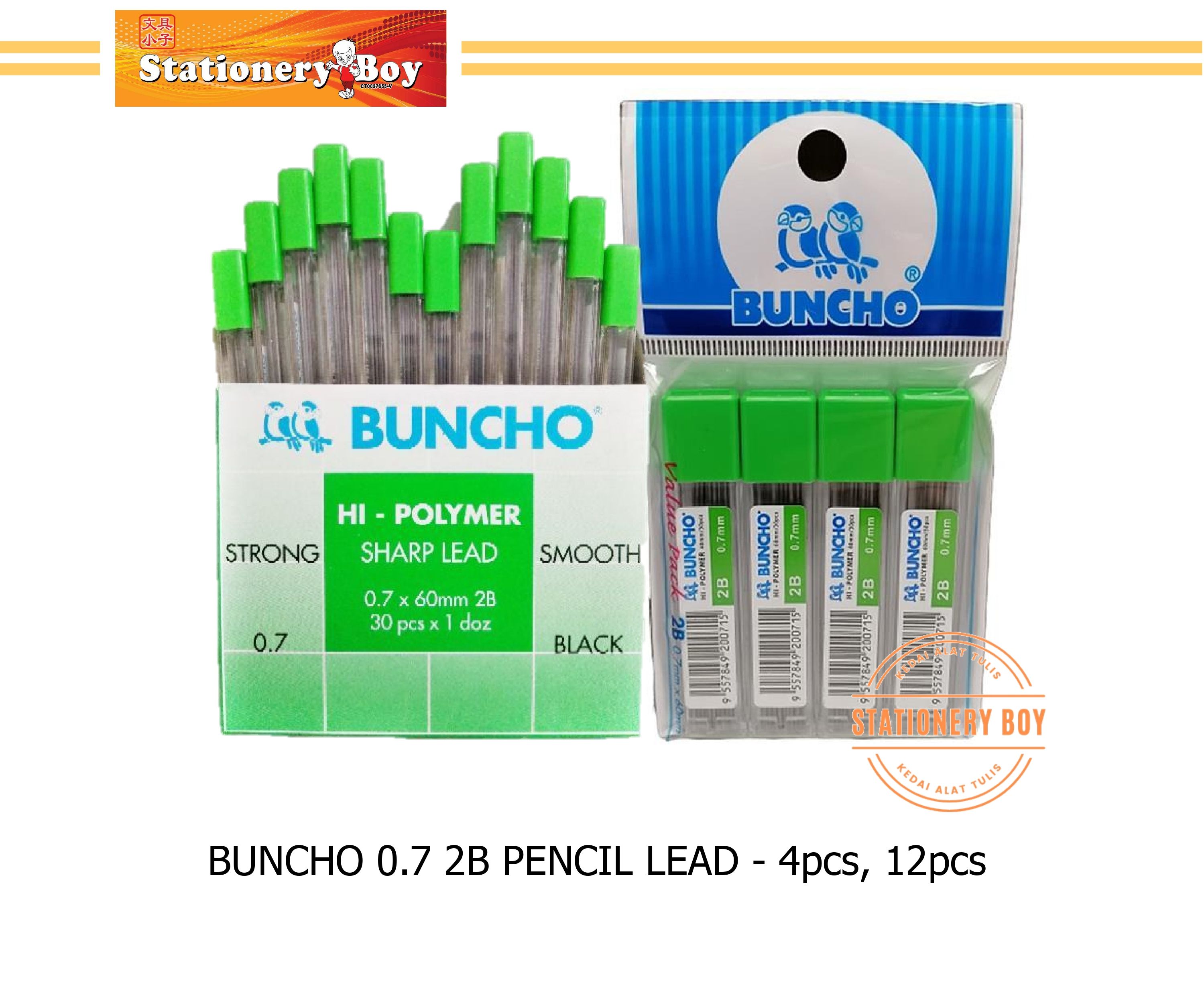 BUNCHO 2B Pencil Lead 0.7MM / Mata Pensel