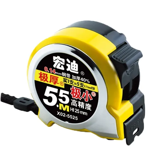 SE SETIA ELECTRIC ASSIST 5.5M MEASURING TAPE (ALL MM)
