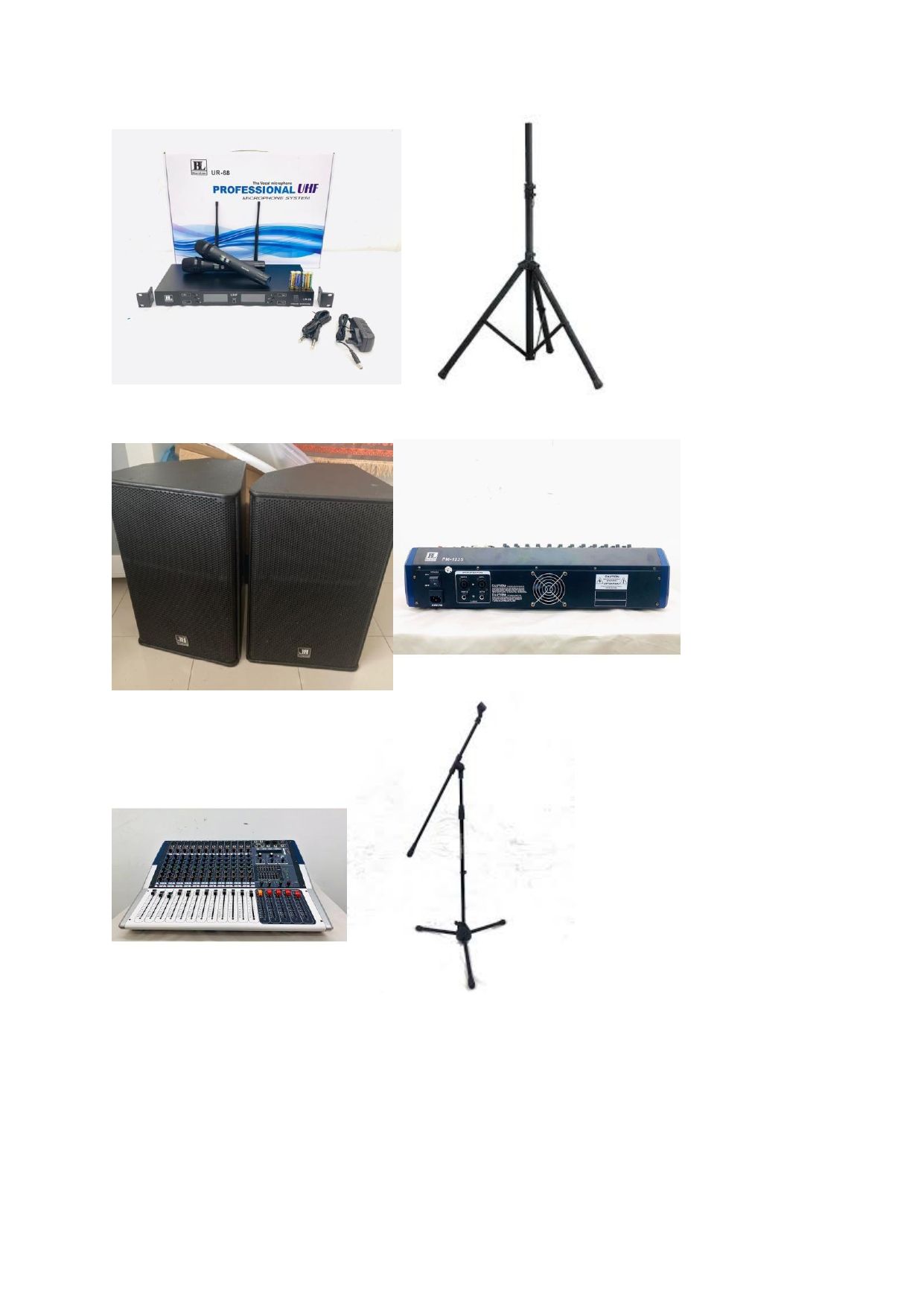 PA SYSTEM FULL SET BLACKLINE