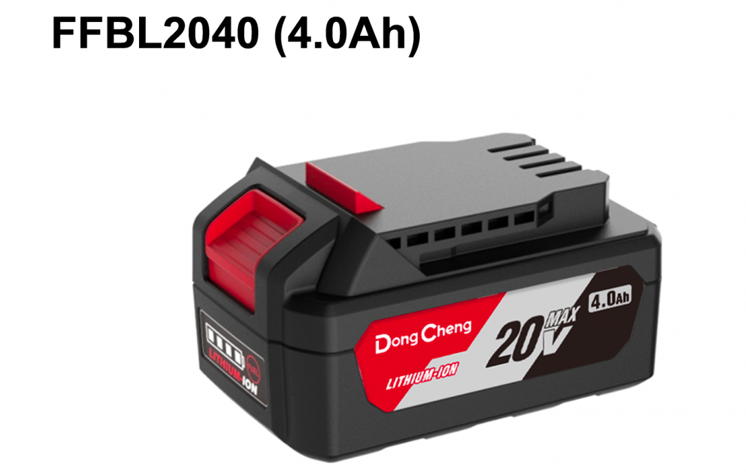 DONGCHENG 20V BATTERY FFBL2040 (4.0AH BATTERY)
