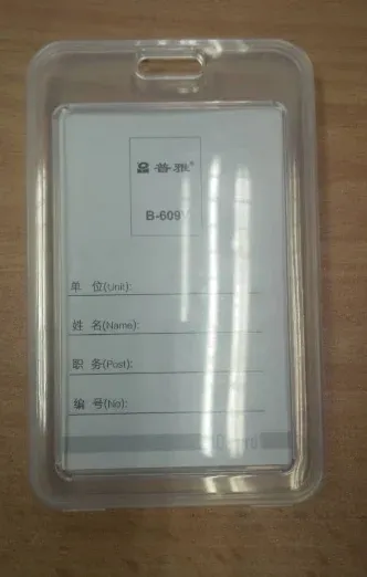 ID Card Holder