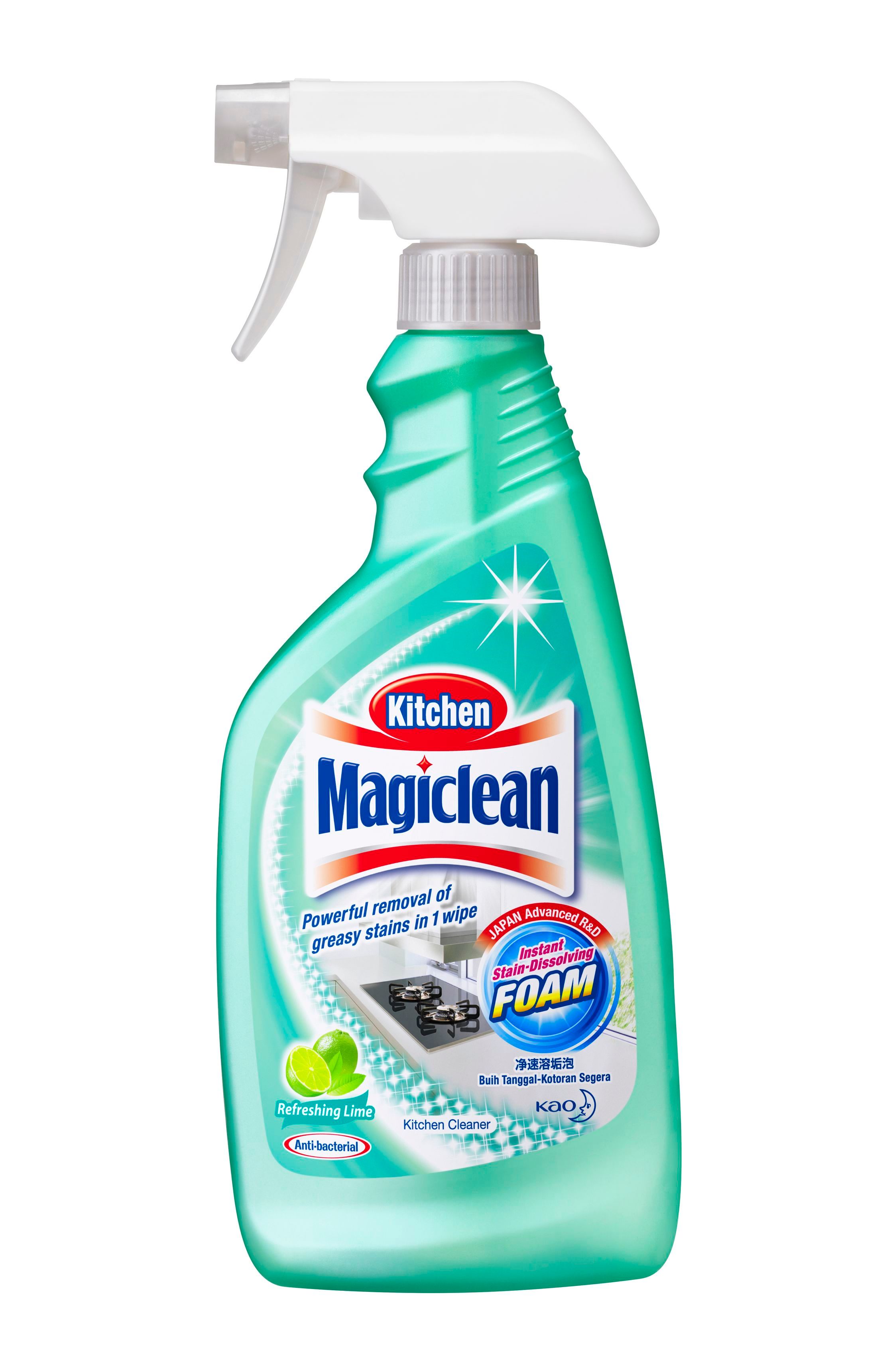 Magiclean Kitchen Cleaner 500ml