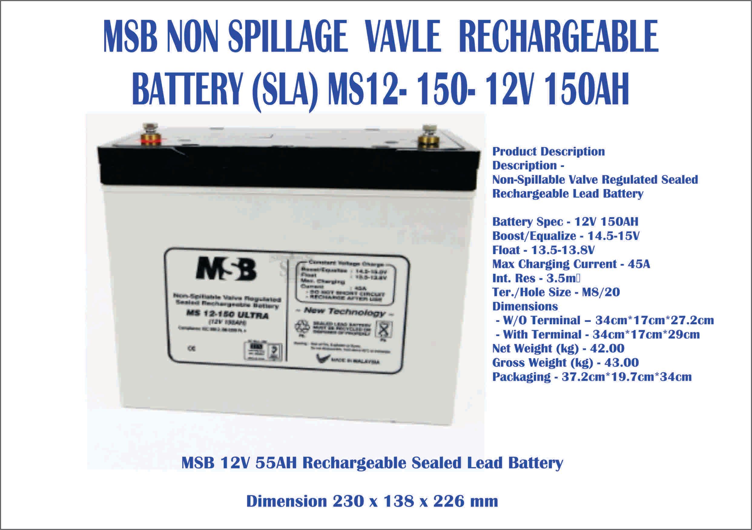 MSB 12V 150AH OCHA MSB MS12-150( 12v 150 ah) Ultra 12V 150AH Rechargeable Seal lead battt non-Spillable Valve Regulated Sealed - FREE DELIVERY SEMENANJUNG ONLY