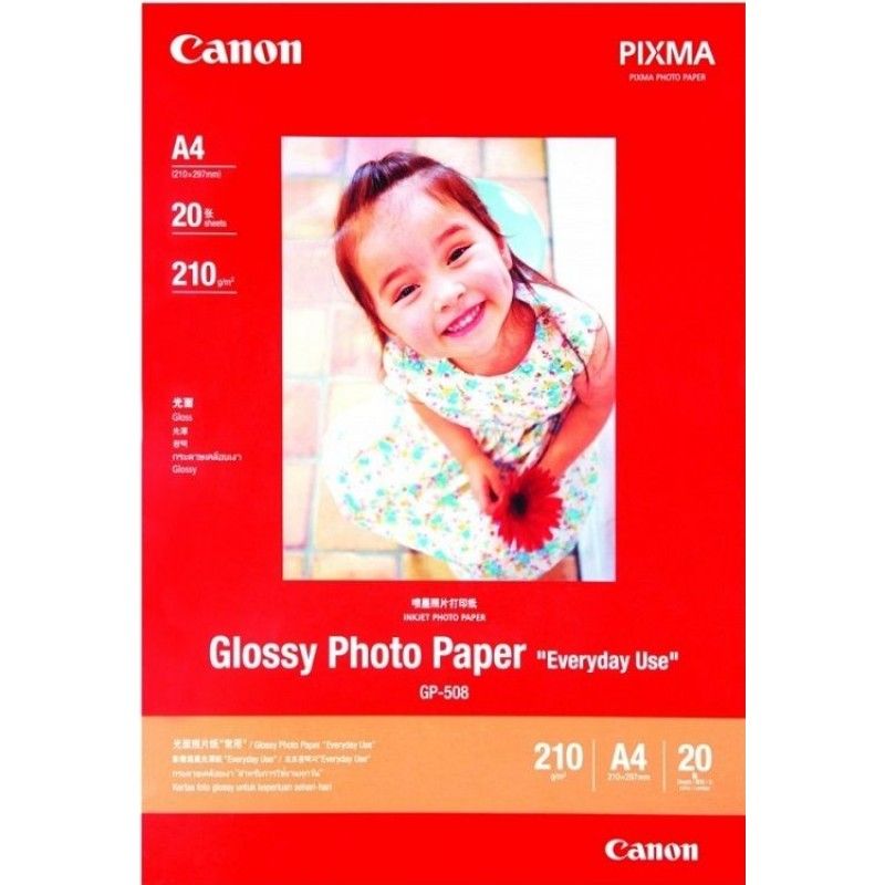 Canon GP-508 A4 Glossy Photo Paper (20 sheets)