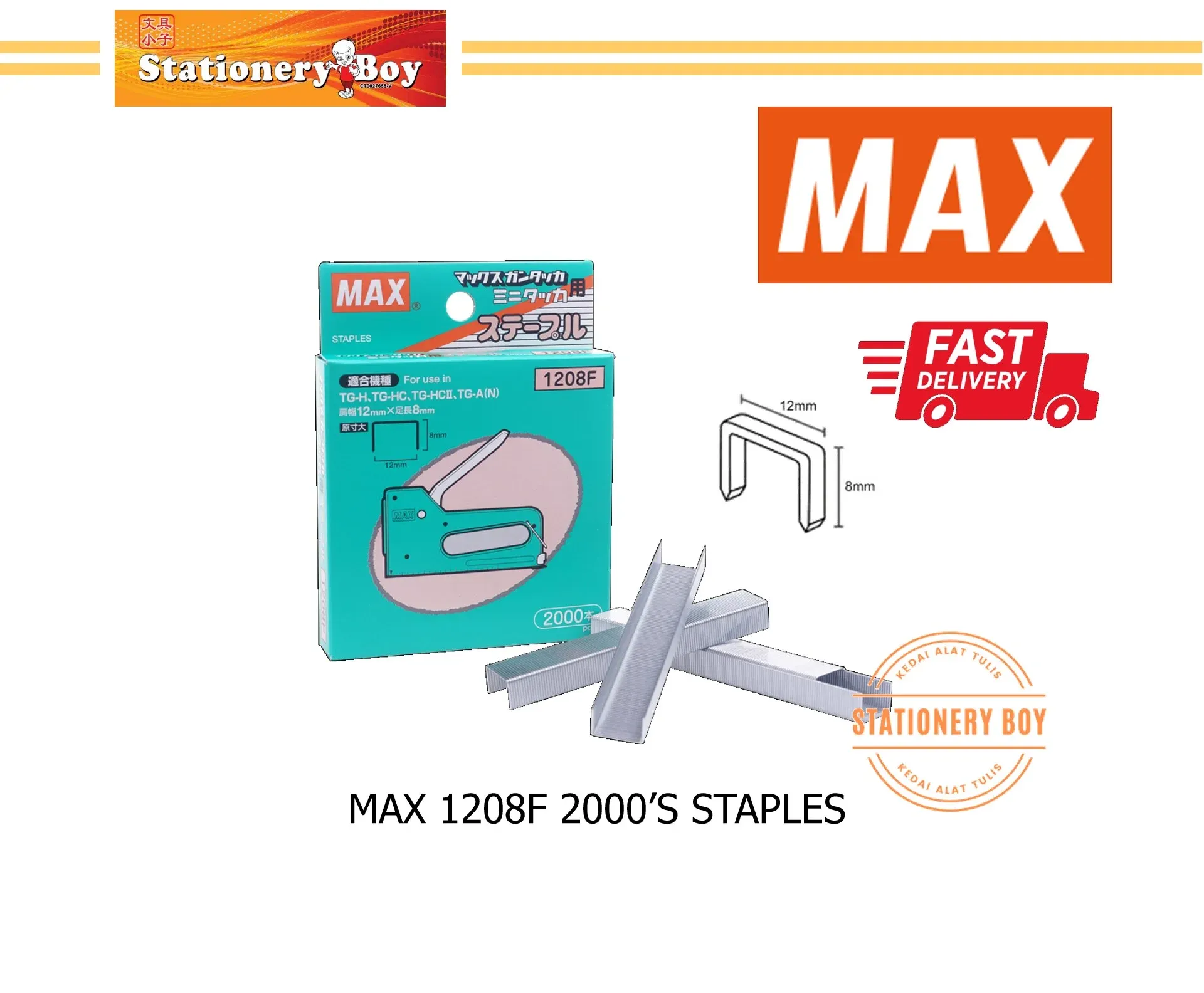MAX 1208F Staples / Dawai Kokot