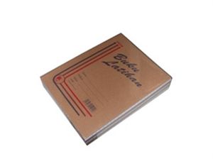 200 PGS SINGLE LINE EXERCISE BOOK