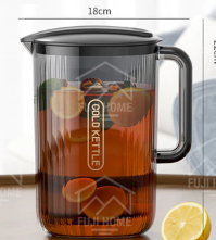 Jug for refill coffee machin