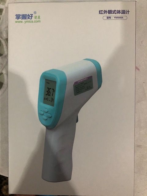 YM668A Thermometer Forehead