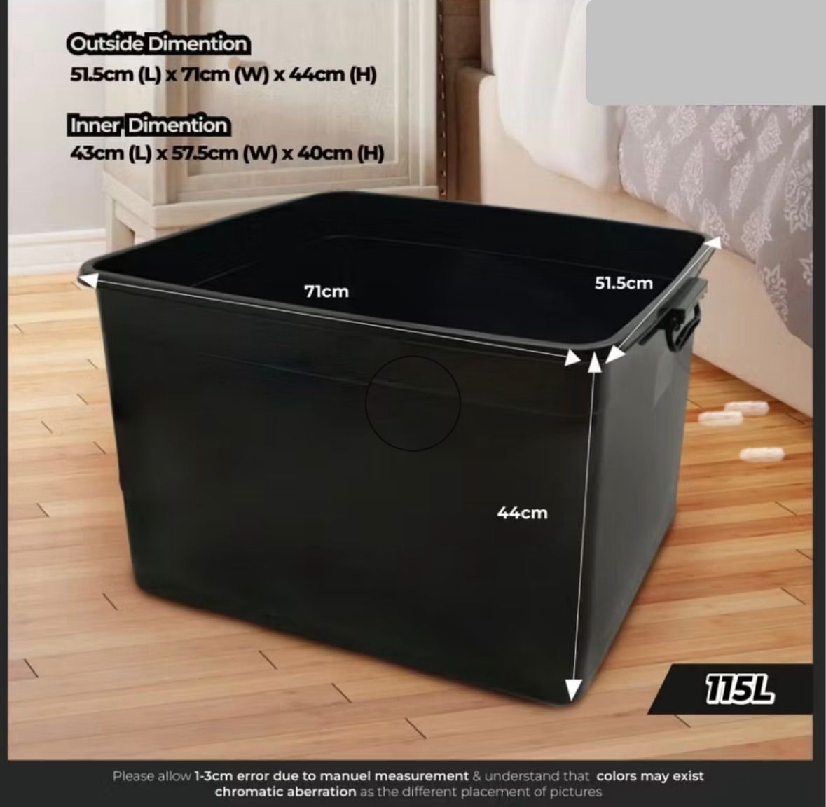 PLASTIC STORAGE BOX 155 Liter