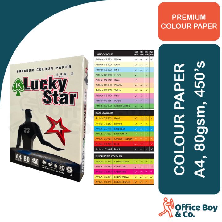 LUCKY STAR A4 Colour Paper 450 Sheets 80GSM Light Colour / Kertas A4 Berwarna - Multiple Colour