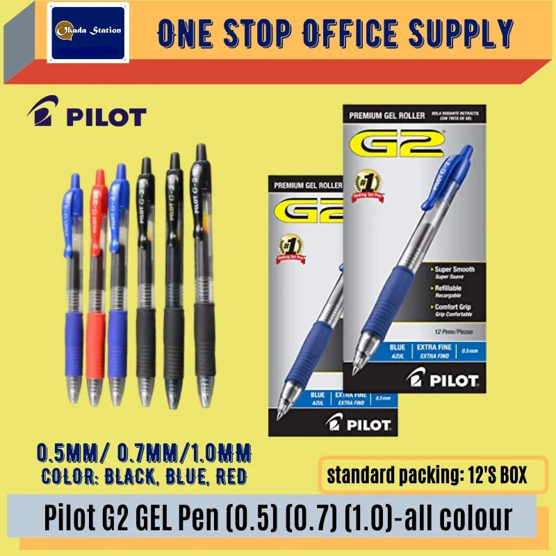 PILOT G2 / GEL PEN / 0.5MM / PILOT G2 / PILOT PEN / ALL COLOUR