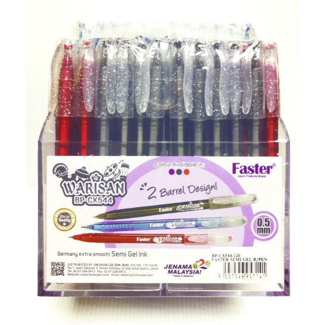 FASTER SEMI GEL BALLPEN WARISAN BP-CX544 0.5MM 120PCS