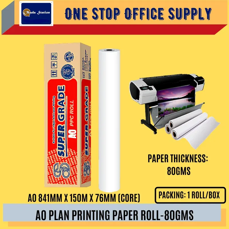 A0 80GMS Super grade PLAN PRINTING PAPER ROLL -841 X 150M X 3" CORE /Super /Printing paper /Plan Printing Paper Roll /80gms /Paper Rolls
