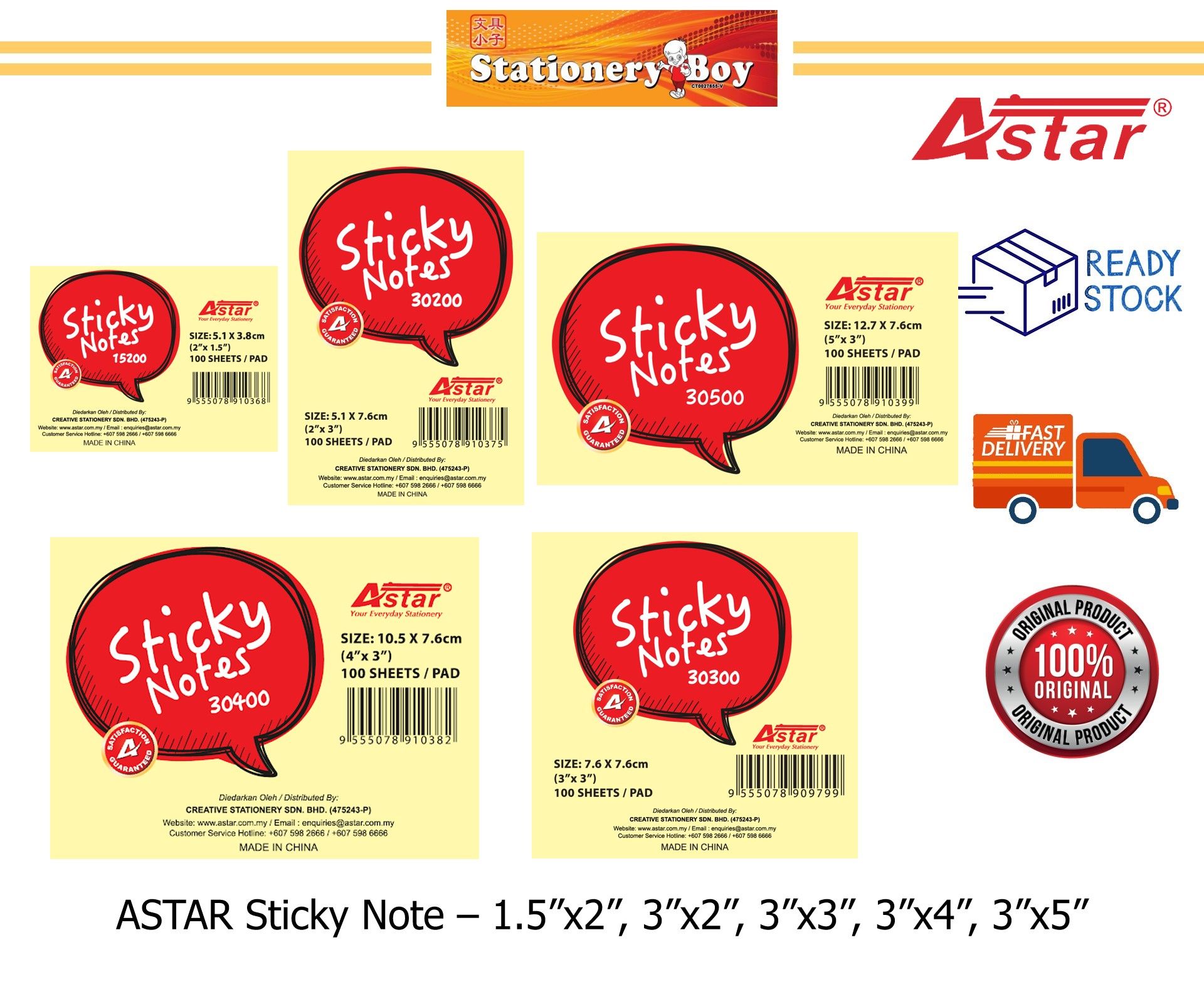 ASTAR Sticky Note / Nota Berpelekat Sendiri - 1.5"x2", 3"x2", 3"x3", 3"x4", 3"x5"