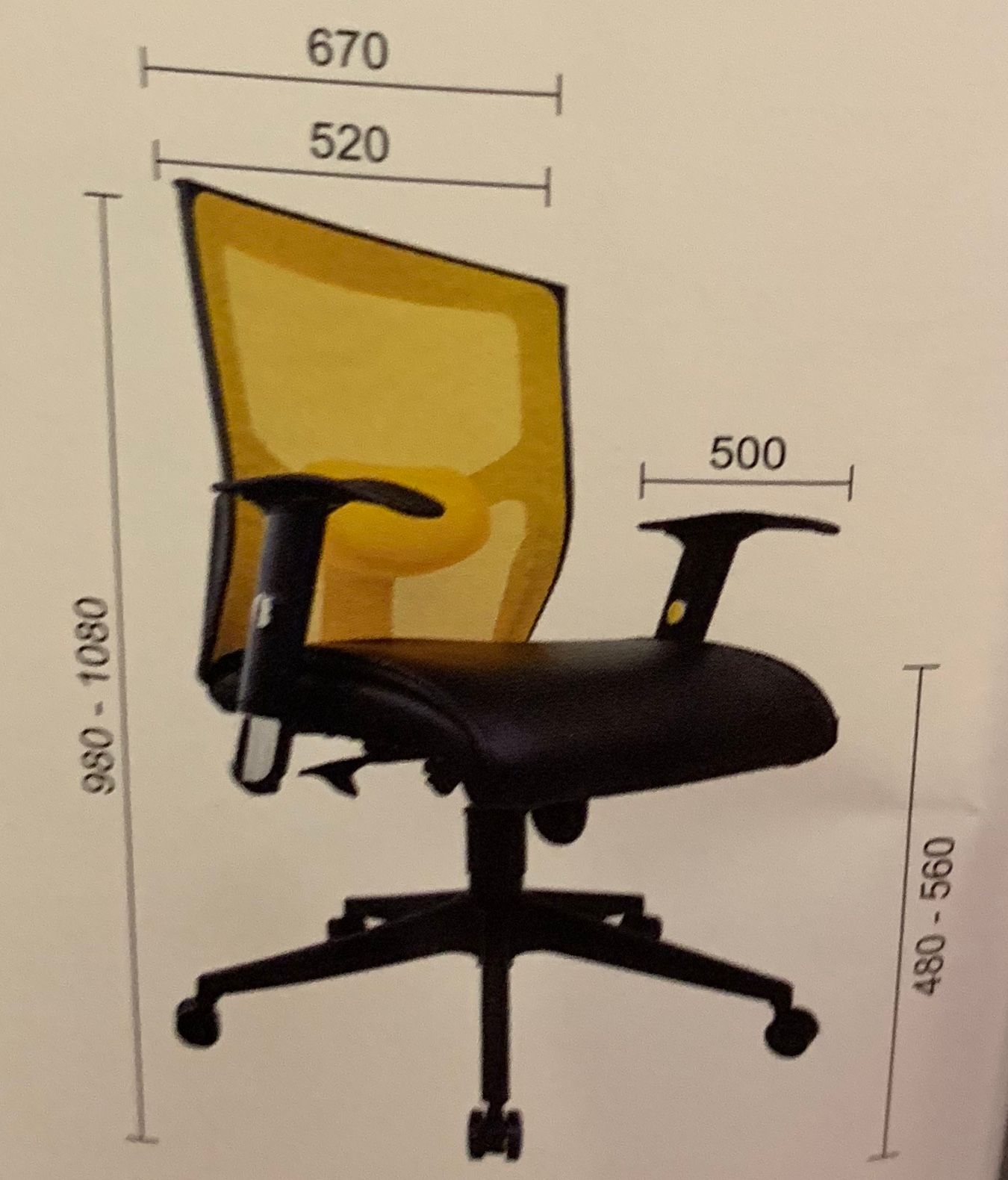SAN MARINO MEDIUM BACK CHAIR