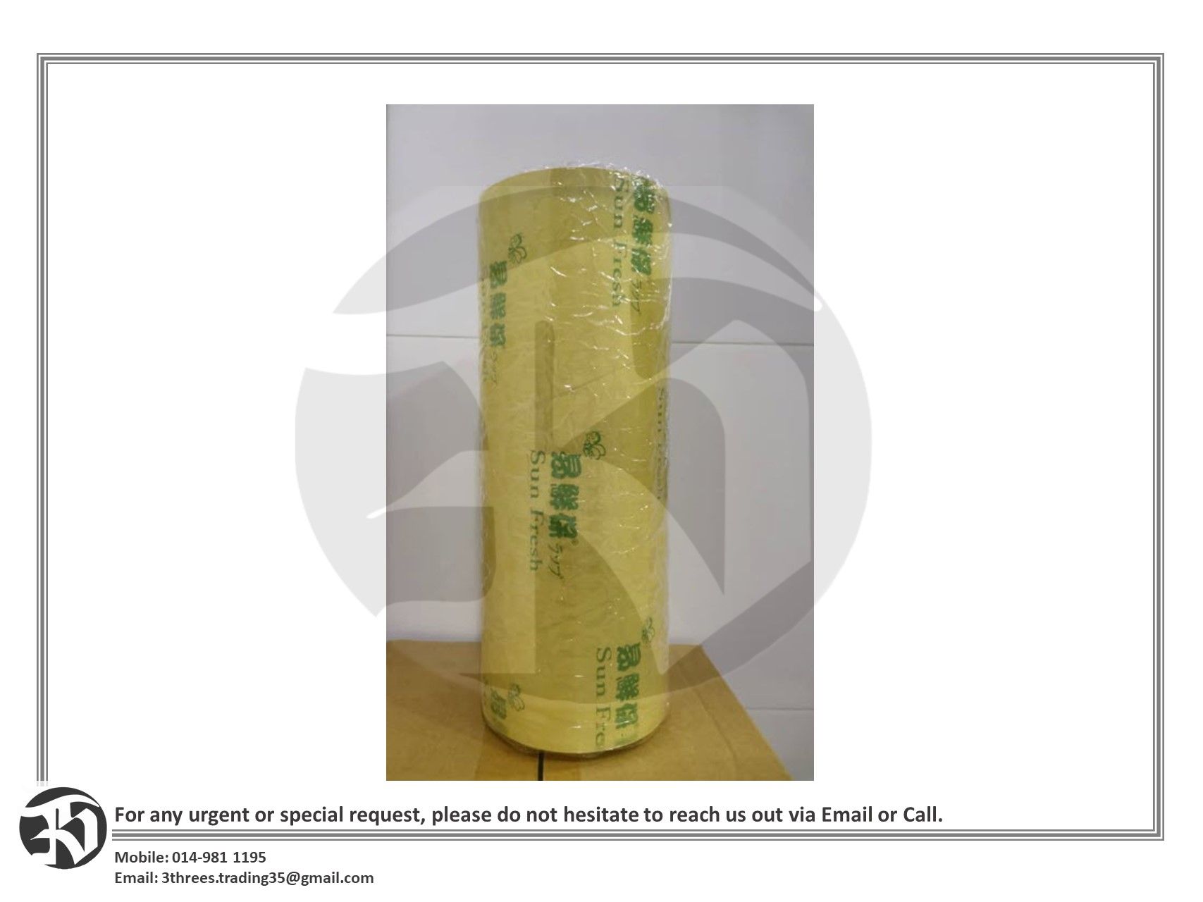 Sun Fresh Plastic Cling Film 14" 350mm x 500M